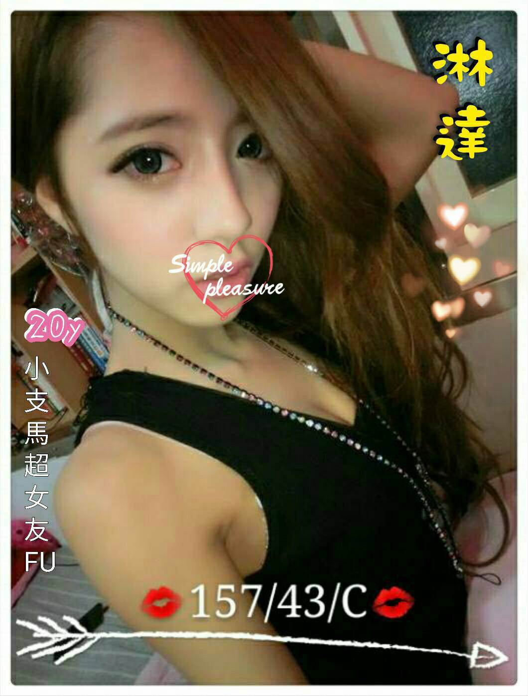 雲林 采薇 36E|33